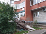Вита на Маклина, фото №2