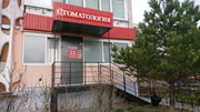 Эмаль на Пермякова, фото №3