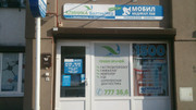 Мобил Медикал Лаб на Москвина, фото №2