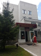 Онкологический диспансер на Станке Димитрова, фото №4