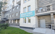 Major Clinic на Алабяна, фото №2