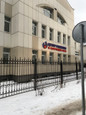 Центр развития и коррекции речи на Чайковского, фото №2