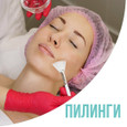 Центр медицины и эстетики Триш-Клиник на Мира, фото №3