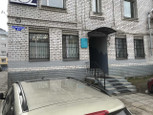 Денталь на Новгородском, фото №3