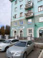 Сибирская стоматология плюс на пр. им.газеты Красноярский рабочий, фото №2