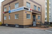 Поликлиника Песочня, фото №2