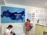 Клиника Реацентр, фото №2