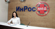 ИнРос Мед на Советской Армии, фото №4