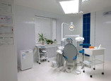 Стоматология Dentalia, фото №3