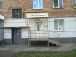 Медицина для души, фото №4