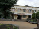Поликлиника на Адмиральского, фото №2