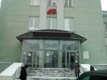 Клиника РЖД-Медицина, фото №2