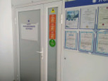 Центр репродуктивного здоровья CLWH на Волховской, фото №2