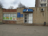 Здоровье женщины на Луначарского, фото №2