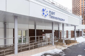 ПЭТ-Технолоджи на Оршанской улице, фото №2
