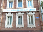 Вита на Ульяновой, фото №2