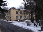 Кожно-венерологический диспансер на Пирогова, фото №2
