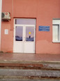 Городская больница №6 на 1-й Осенняя, фото №4
