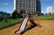 Вита-Стом на Авиаторов 57, фото №2