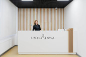 Стоматология Simpladental, фото №2