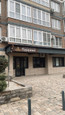 Клиника доктора Горринг, фото №2