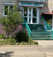 Инвитро на Комиссарова, фото №3