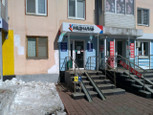 Медиалаб на Правды, фото №4