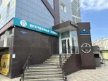 Врачебная Этика на Выставочной, фото №2