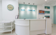 Клинико-диагностический центр MEDПрактик, фото №3
