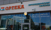 Ортека в ТЦ Жемчужная Плаза, фото №2