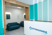 Клиника Оптималмед, фото №4