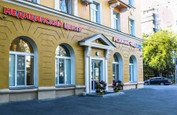 Резонанс-Мед на Машиностроителей 16, фото №2