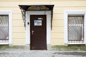 ALVI, фото №2