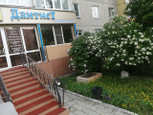 Дантист в 2-м мкр, фото №3