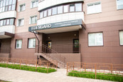 Клиника Эденгард, фото №3