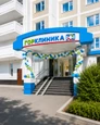ГорКлиника на Бабушкинской, фото №3