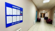 Реабилитационный центр ВИТА, фото №4