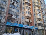 Жемчуг на шоссе Космонавтов, фото №2