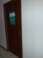 Валеомед на Пролетарской, фото №4