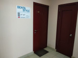 Dental style на 25 Октября, фото №3
