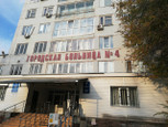 Больница №4 на Механизаторов, фото №4