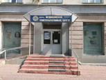 Медицинский консультативный центр НГМУ на Красном, фото №2