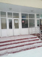 Врачебно-физкультурный диспансер на Спортивной, фото №2