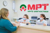 Центр диагностики МРТшка, фото №2