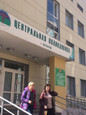 Поликлиника на Карла Маркса, фото №4