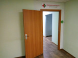 Медицинский центр доктора Рязановой, фото №2