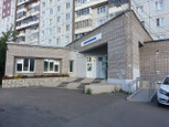 Детская поликлиника на Весны, фото №2