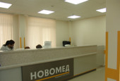 НОВОМЕД на Свердлова, фото №3
