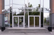Медицинский центр Мед-Скан, фото №2