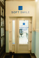 Стоматологическая клиника СофтСмайл, фото №3
